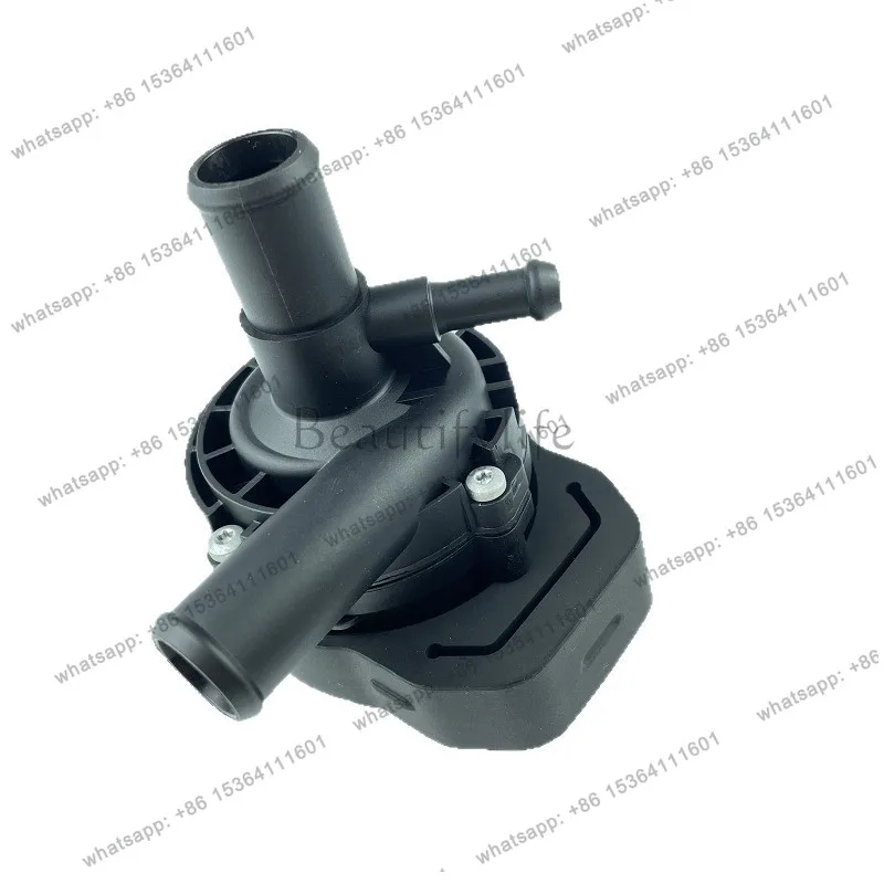 

Auxiliary water pump Suitable for automotive electronic auxiliary water pump 2048350264 A2048350264