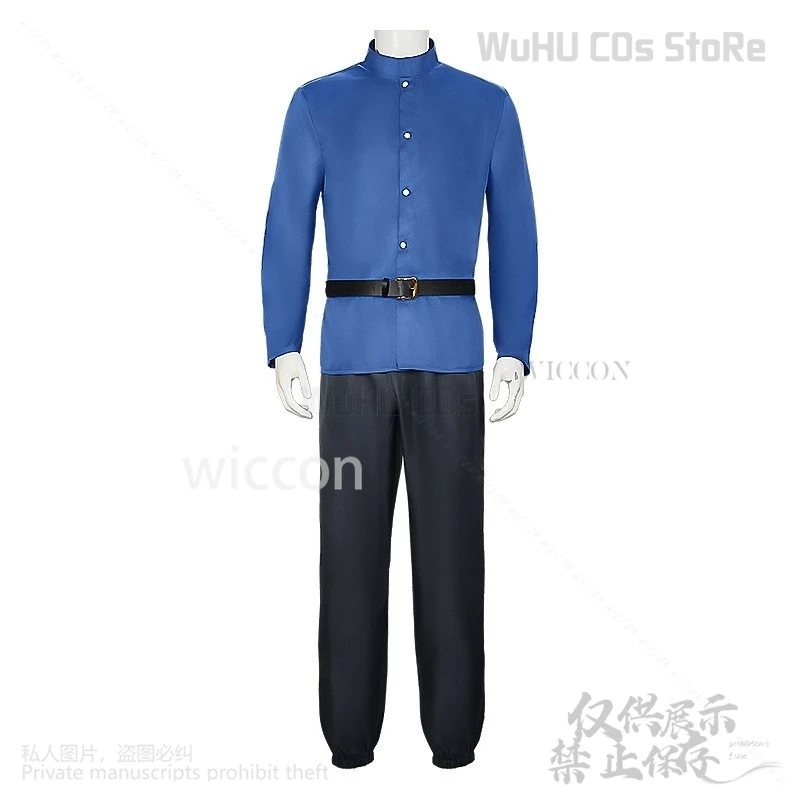 2024 New Anime About The Movement Of The Earth Cosplay Rafal Costume Wig Uniform Adult Man Halloween Christmas Suit Customized