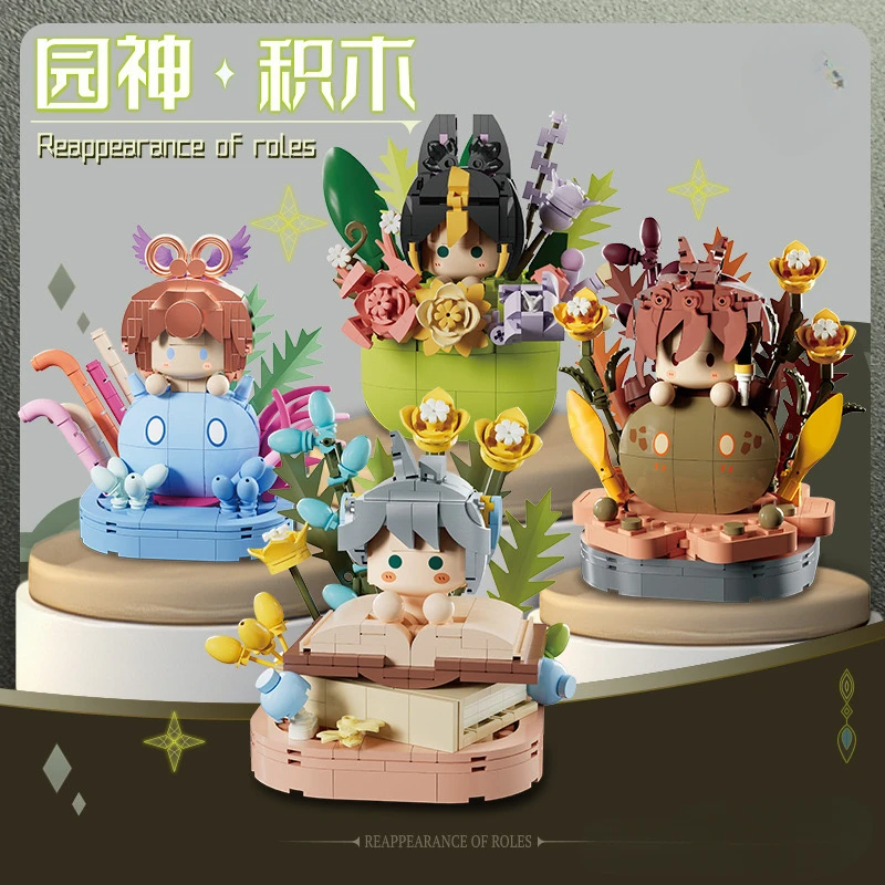 Genshin Impact Cartoon Characters Series Assembled Small Particles Toys Educational Models Ornaments Christmas Gifts