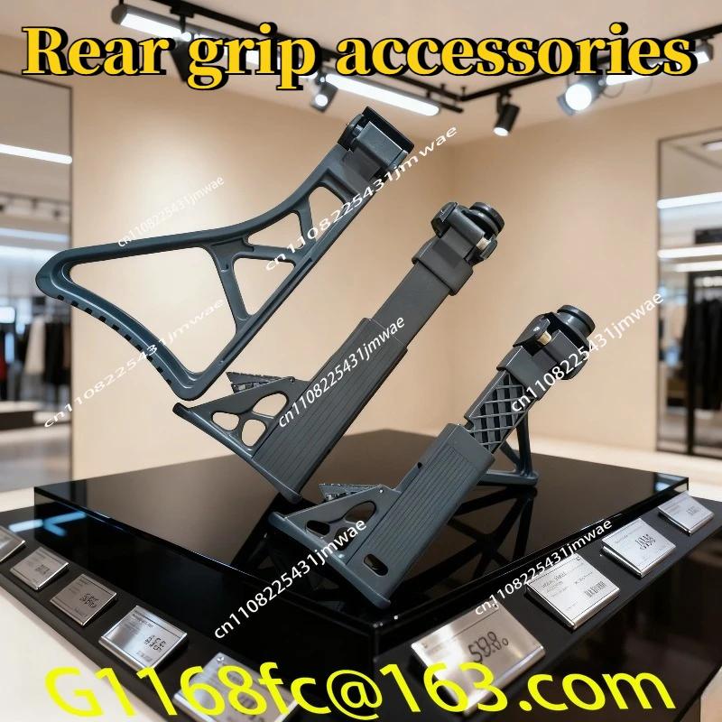 New Metal Foldable Shoulder Rest Back Shoulder Rest Grip Accessories Combination Adult Outdoor Game Complete Set