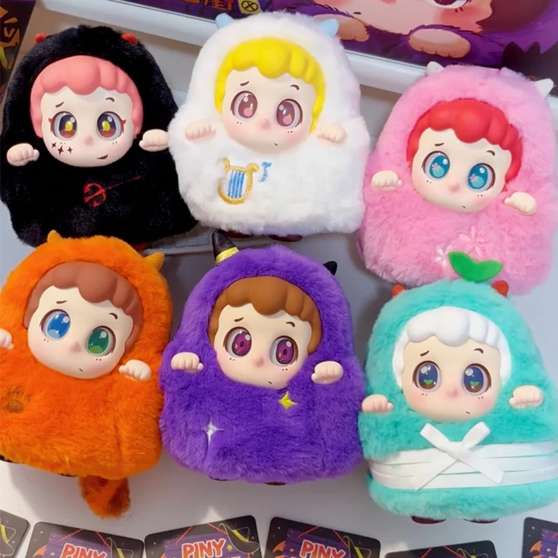 

PINY Trick Or Treat Series слепая коробка PINY виниловая плюшевая сумка-сюрприз Kawaii аниме кукла Mystery Box подвески подарок на Хэллоуин игрушки