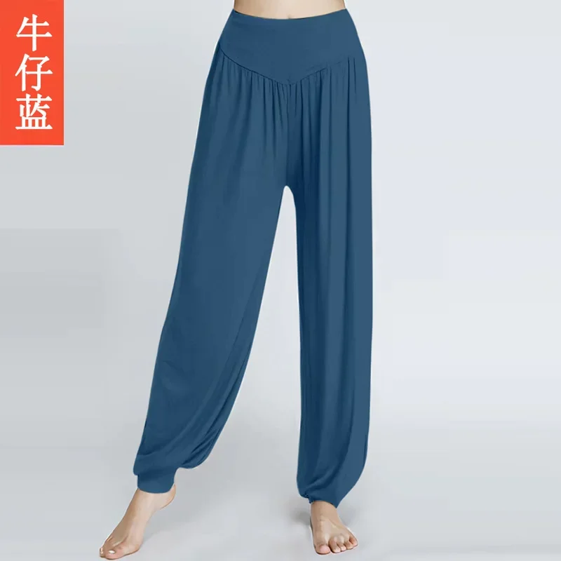 

High Waist Loose Yoga Pants Plus Candy Color Bloomers Fashion Comfortale Summer Sport Wear Oversized Lantern Pants for Dancing