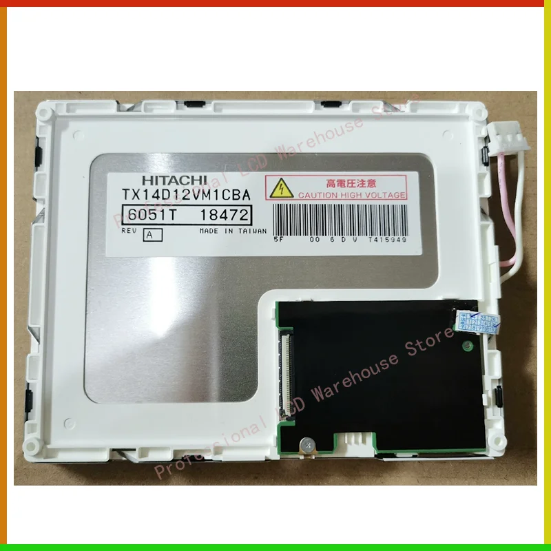 

Original 5.7 inch TX14D12VM1CBA TX14D12VM1CAA X14D12VM1CBB TX14D12VM1CBC TX14D12VM1CPC LCD Display Screen