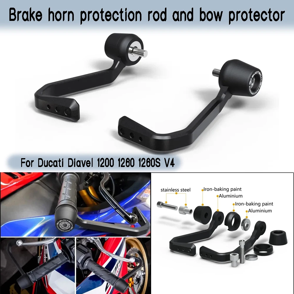 for Ducati Diavel 1200 1260 1260S V4 EP Bow Protection Brake and Clutch Rod Protection Kit Bull Horn Bow Protection Rod