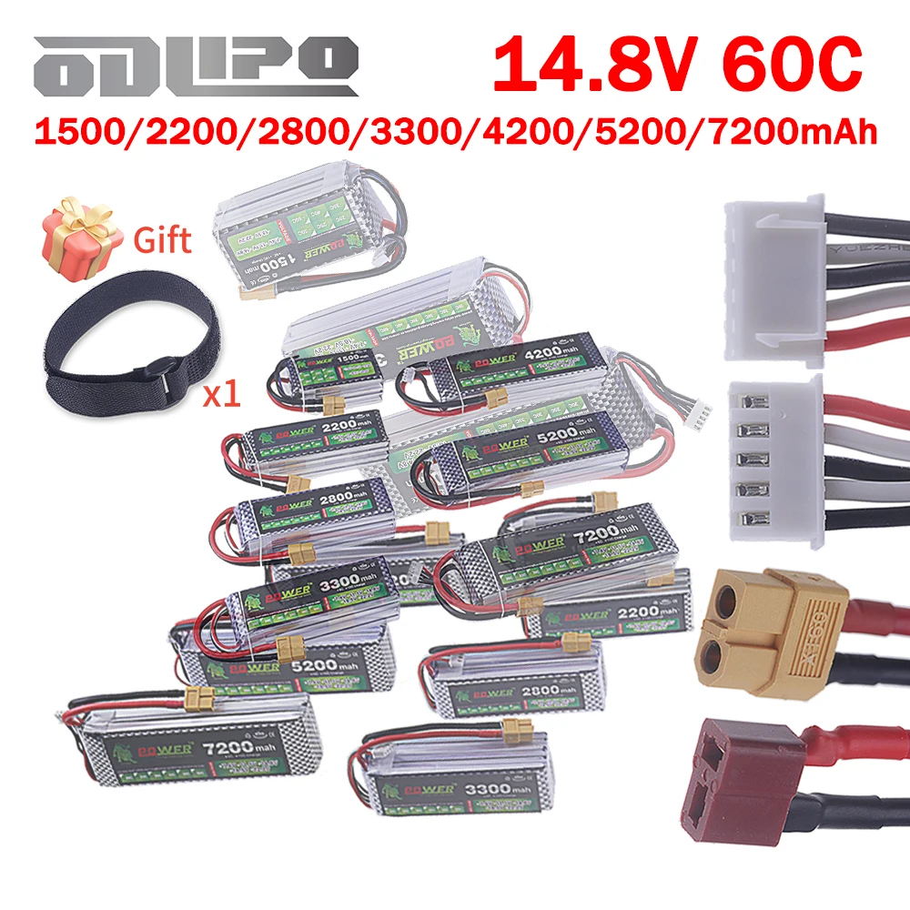 1500/2200/2800/3300/4200/5200/7200mAh RC LiPo 14.8V Battery XT60 / T Connector For RC FPV Drone Quadcopter Car Toys Parts 4S