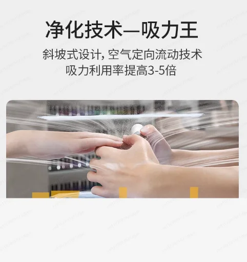 Brushless Nail Dust Vacuum Cleaner for Nail Art, Rechargeable Silent High Suction Dust Collector for Manicure Tools