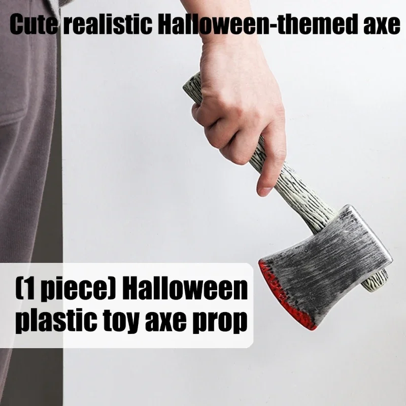 아이들은 할로윈 의상을위한 놀이 장난감 Adze를 가장합니다. 경량 플라스틱 소품 현실적인 디자인은 상상력과 15UB를 향상시킵니다.
