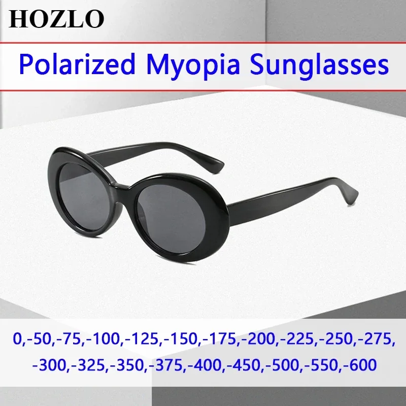 

Fashion Polarized Women Oval Myopia Sunglasses Avant-garde Alien Men Nearsighted Dark Glasses Driving Travel Hip-Hop 0,-0.5~-6.0