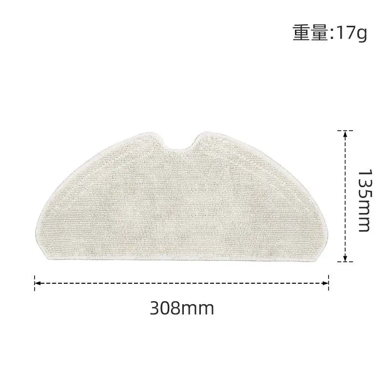 Für dreame d10s/d10s pro zubehör roboter staubsauger hauptseite bürste hepa filter mop lappen ersatzteile