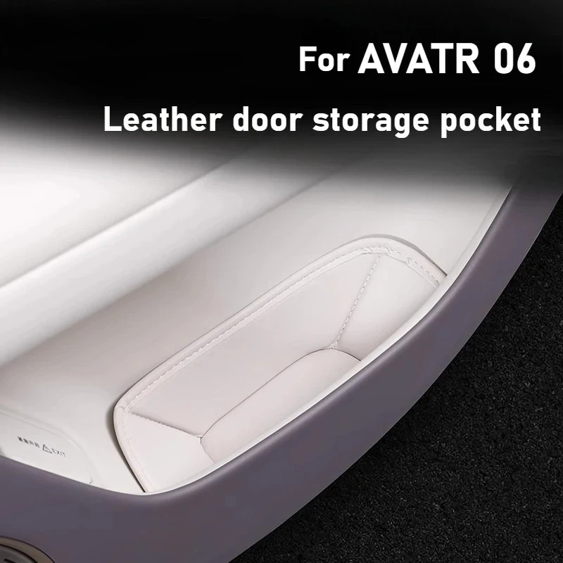 

Для AVATR 06, дверная карманная подушка для хранения, дверная панель, ящик для хранения, защитная подушка, аксессуары для интерьера