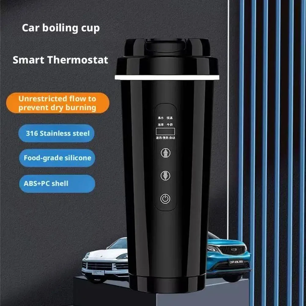 

AT43-Universal 316 Stainless Steel Outdoor Smart Car Cup-2-In-1 Heating& Insulation 500ML Large Capacity For All Vehicles
