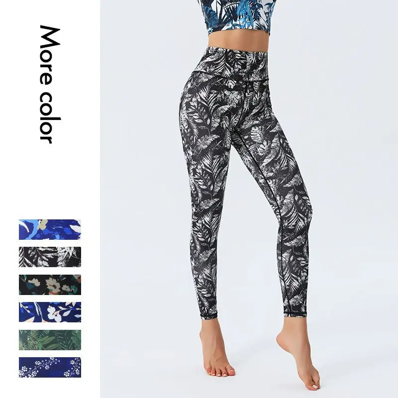 Women Flower Printed Slim Fit Leggings for Fitness Sports Dancing Gym Leisure High Stretch Butt Lift Pant 7Z