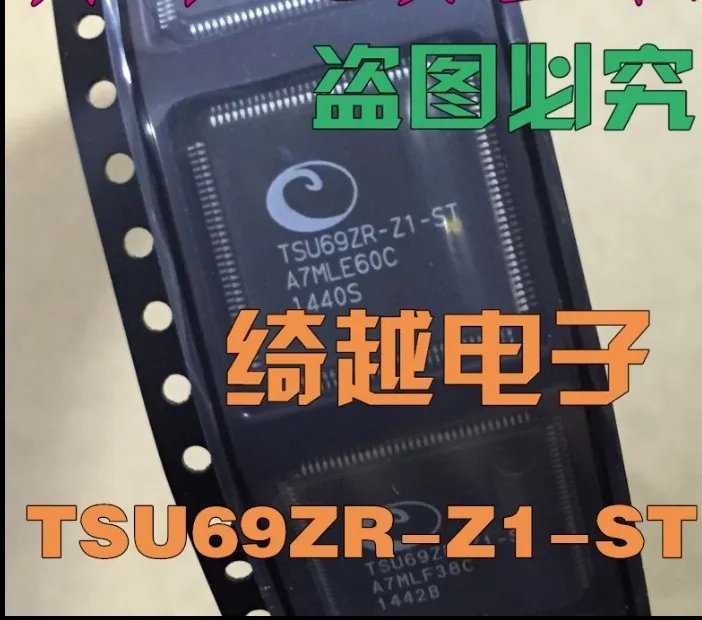 TSU69KR-Z1-ST TSU69ZR-Z1-ST original, em estoque, 1000 Power ic