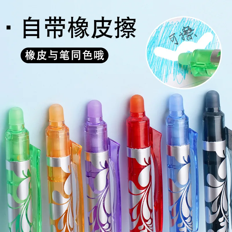 6 stks 0.5mm Uitwisbare Gel Pen Set 6 Kleuren Inkt Schrijven Gel Pennen Vullingen Staven Wasbaar Handvat voor School Kantoorbenodigdheden Leveringen