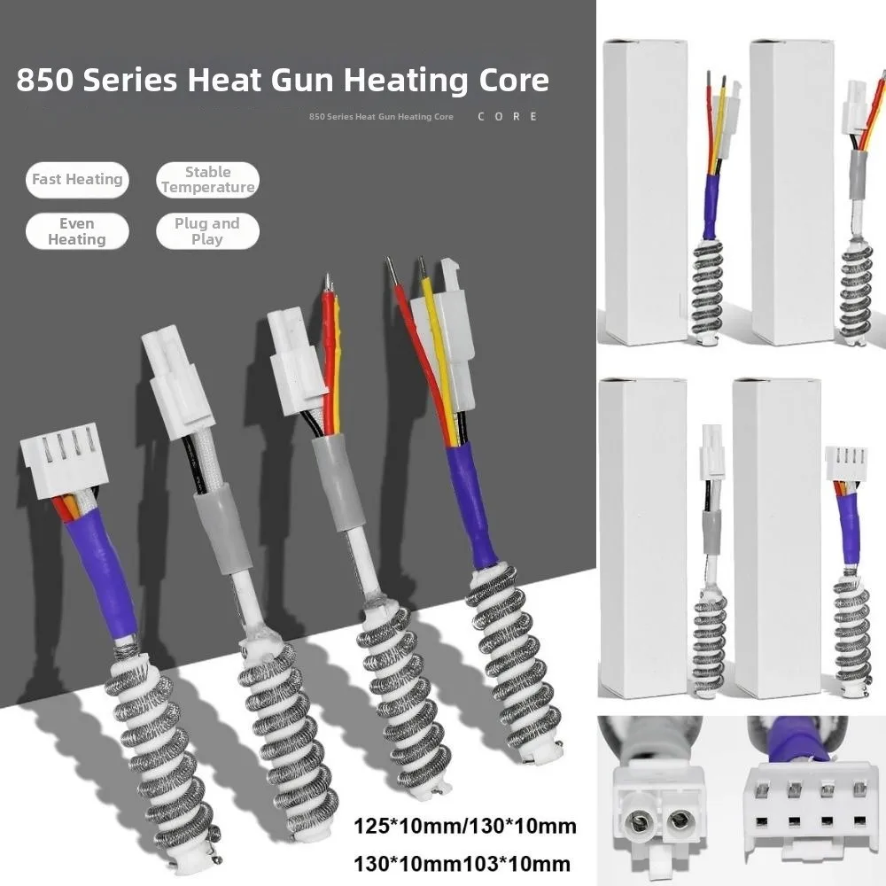 New 220~240V Heating Element Heating Tool Plastic 4 Styles 860 Heating Tool Spiral Heating Wire