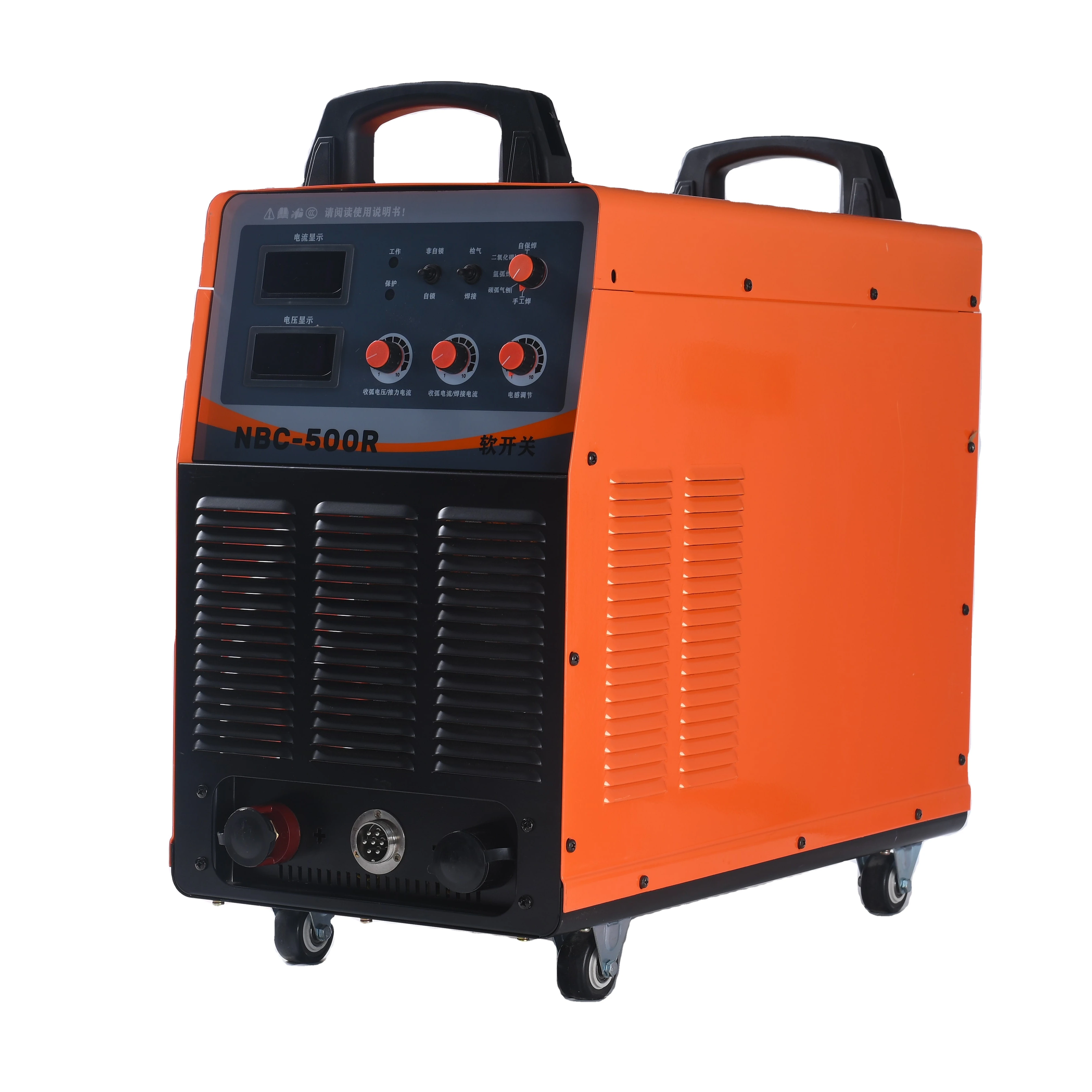 

NBC 500R Industrial Welder Electric Welder Welding Machine 3-Phase Gas Or Gasless Mig Welding Equipment