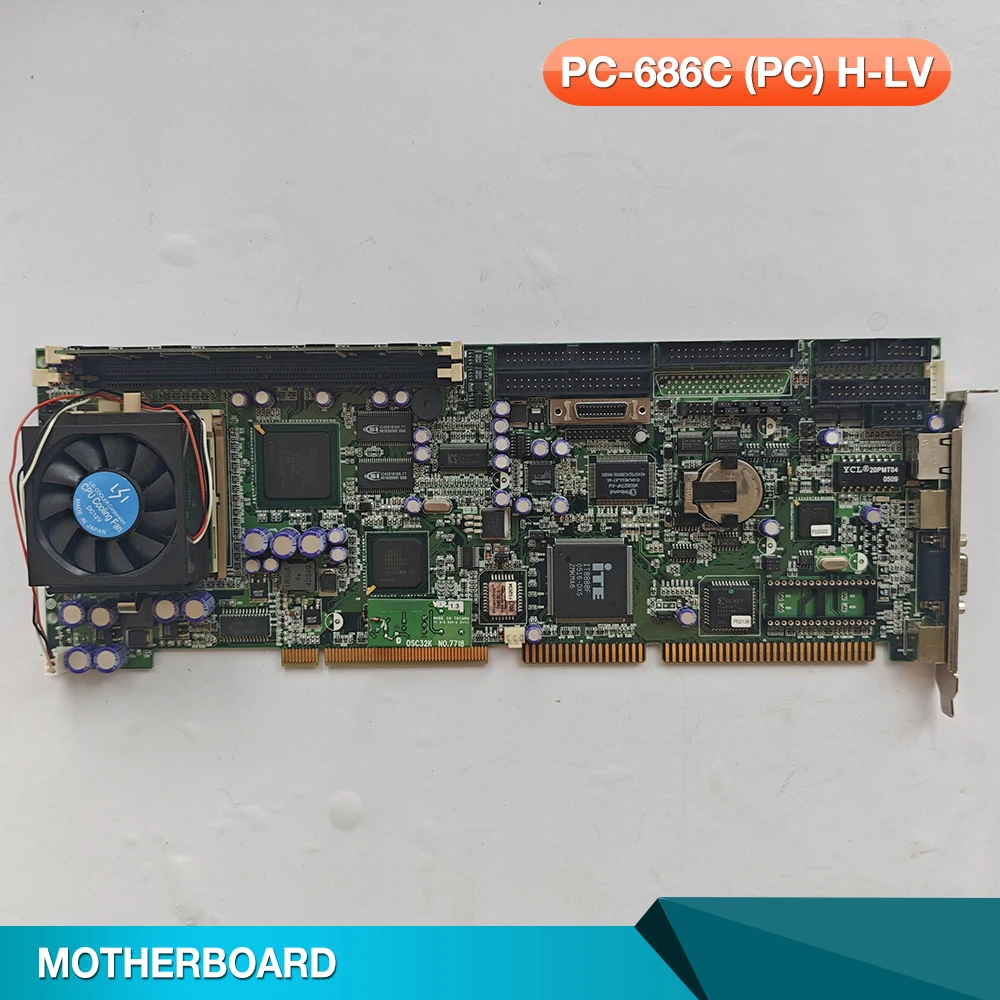 NO.7654A Industrial… - image