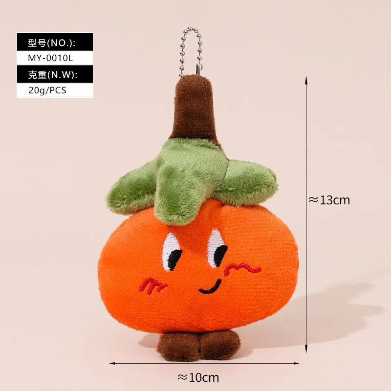 Muñeco colgante con expresiones divertidas de verduras creativas, muñeco de peluche, llavero, regalo de pareja, regalo de cumpleaños y Navidad