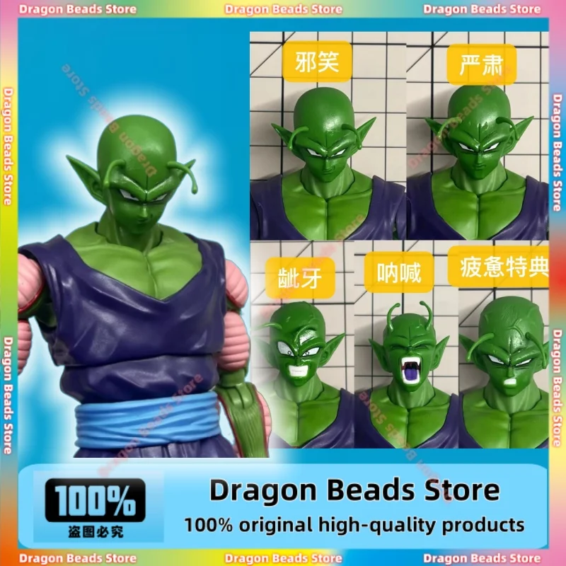 

Boob Studio Dragon Ball Аксессуары для головы Пикколо Набор головок Аниме Фигурки Игрушки Подарки