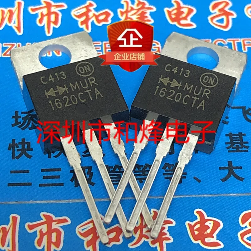 5Pcs-10Pcs MUR1620CTA Om-220 16V 200A Nieuwe En Originele Op Voorraad