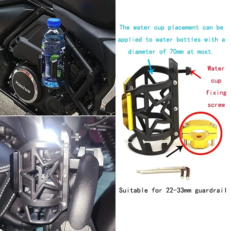 Fit For CFMOTO 800MT 800 MT MT800 2021 2022 2023 Motorcycle CNC Aluminum Bottle Drink Cup Holder 800MT Beverage Water Cup Holder