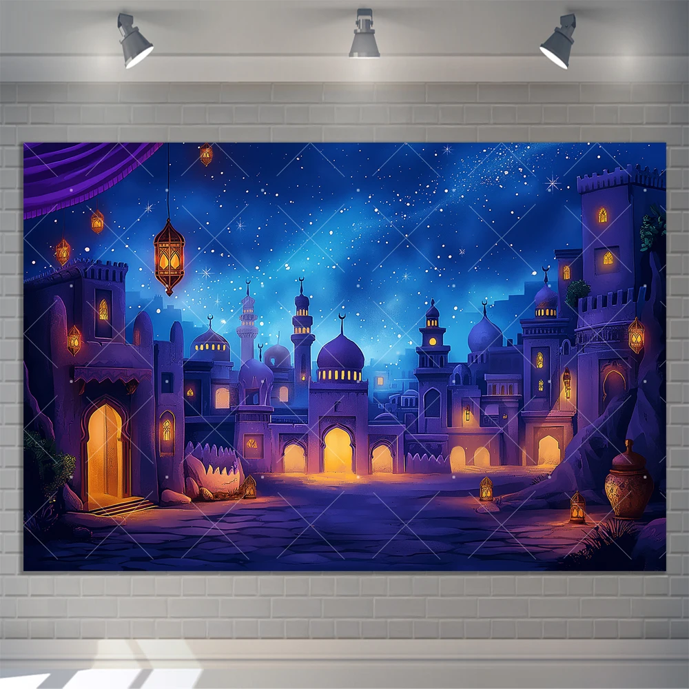 Eid Mubarak Blue Sky Theme Castle Background Custom Home Party Interior Decoration Banners Provide Portrait Photography Props