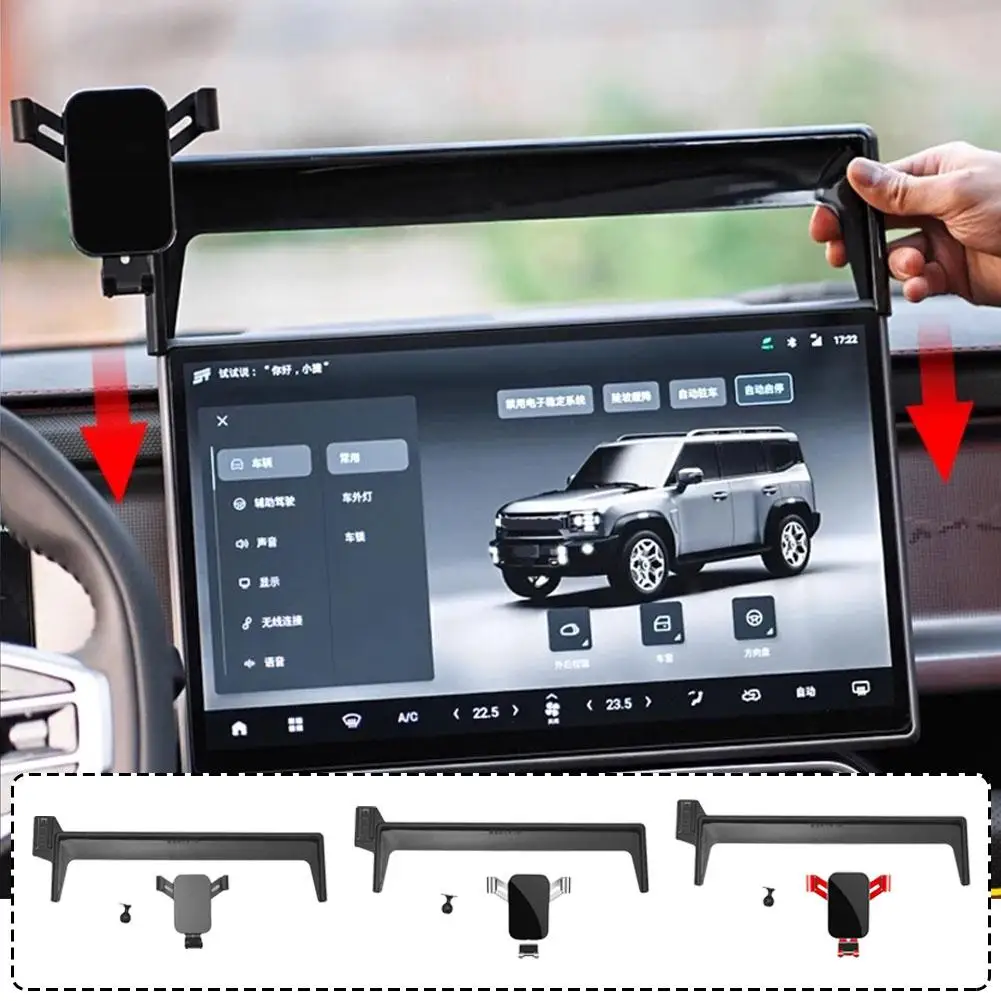 Central Control Display Screen Mount Gravity Bracket Stand Accessories - Car Mobile Phone Holder For Chery Jetour T2 2024