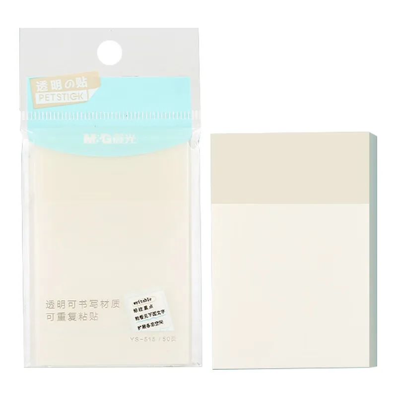 M&G 50 Self-adhesive 76*51mm Transparent Post-it Notes Repeatable Sticky Notes Note  Waterproof Perspective Note