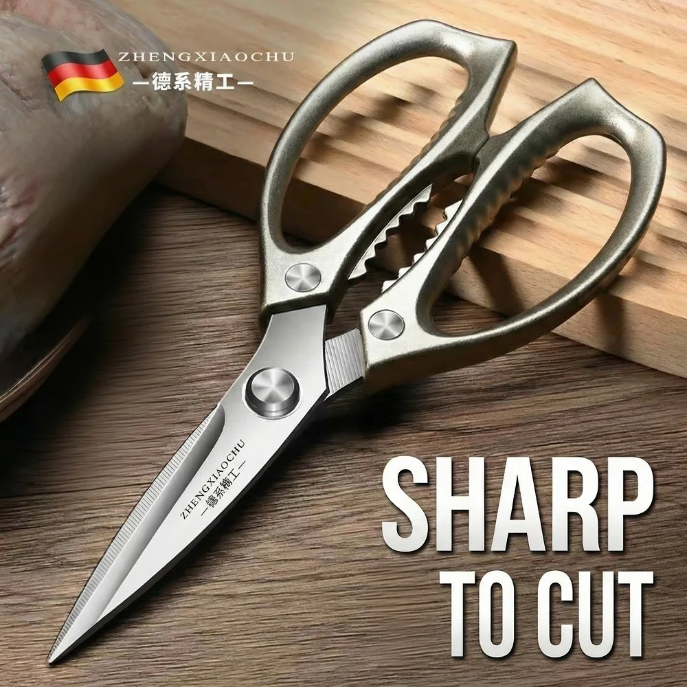German-Style Stainless Steel Kitchen Shears, Heavy-Duty Multi-functional Poultry Bone Fish Scissors C2612