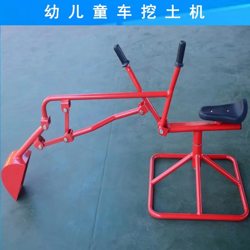 Playground Children's Sand Pool Excavator Sitting Manual Excavator Kindergarten Play Sand Cart Beach Toys