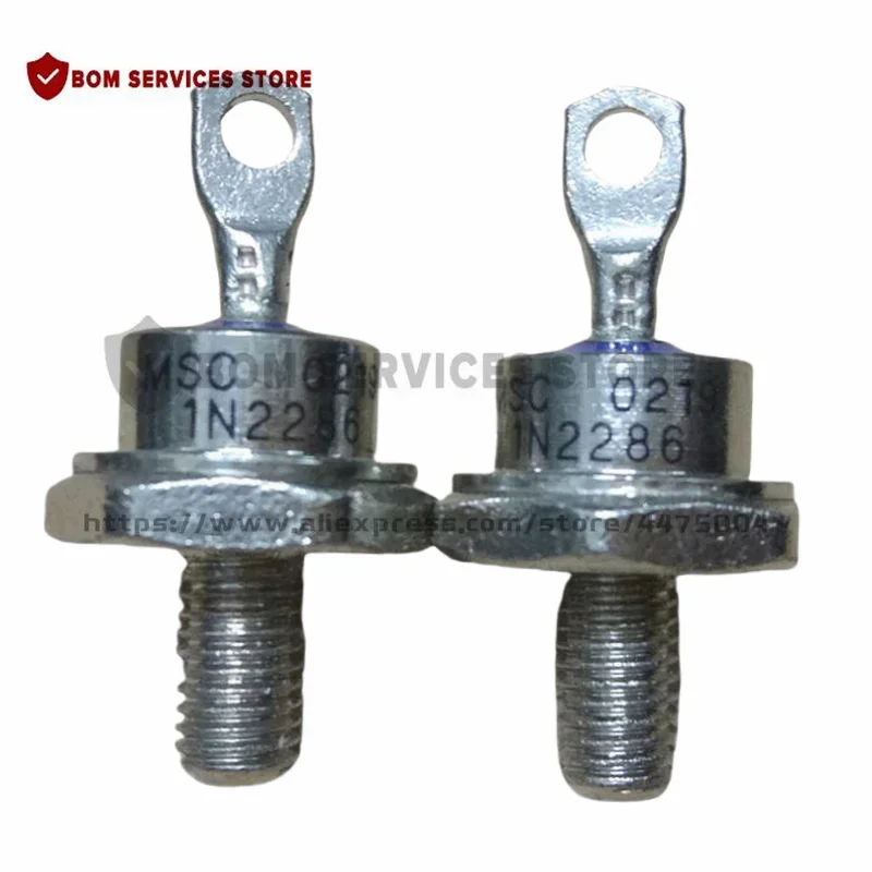 새 모듈, 1N1190, 1N2286