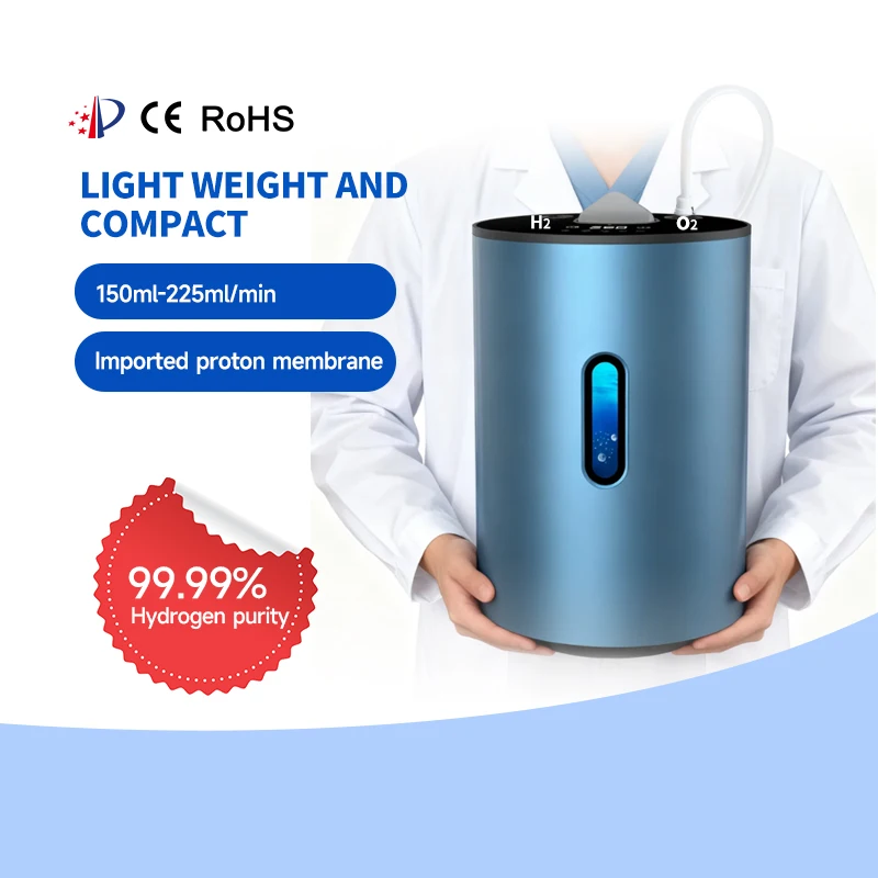 

2026 Hot Sale CE Certificated 150ml 225ml Mini Portable Inhaler Machine Breathing Machine for Health Care