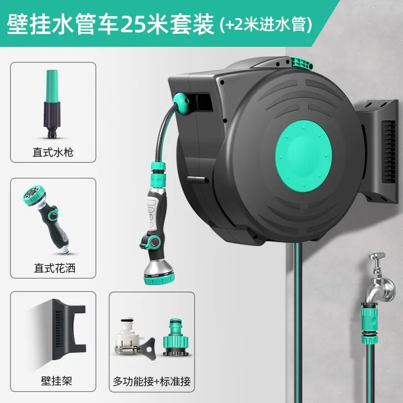 Automatic recycling water pipe, watering to-ol, out-door courtyard garden g-un, retractable hose, wall mounted truck