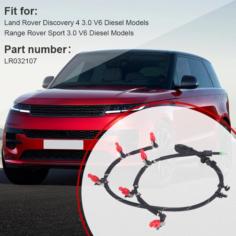 LR032107 حاقن السيارة تسرب الوقود خرطوم الأنابيب لاند روفر ديسكفري 4 3.0 V6 نماذج الديزل الرياضة 3.0 V6 نماذج الديزل