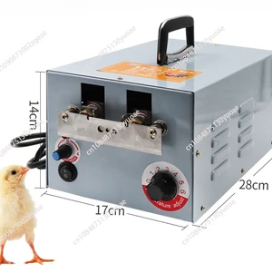 220 فولت التلقائي الكهربائية Derebeaker الفم القاطع الدجاج بطة Derebeaking آلة إزالة المنقار قطع الدواجن آلة إزالة المنقار أفضل 10 آلات تقطيع منقار الدجاج للمبيعات - No7