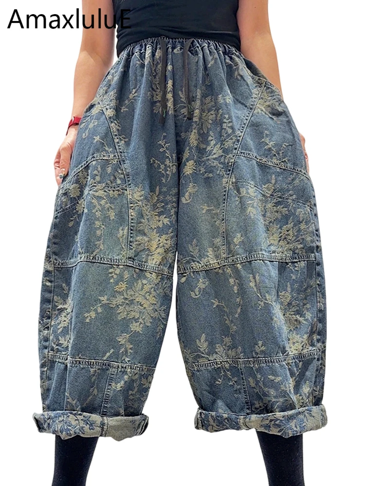 

Amax LuluE Vintage Leisure Floral Denim Pants Females Spring Fashion Loose Harem Jeans Womens 2026 Luxury Elastic Waist Trousers