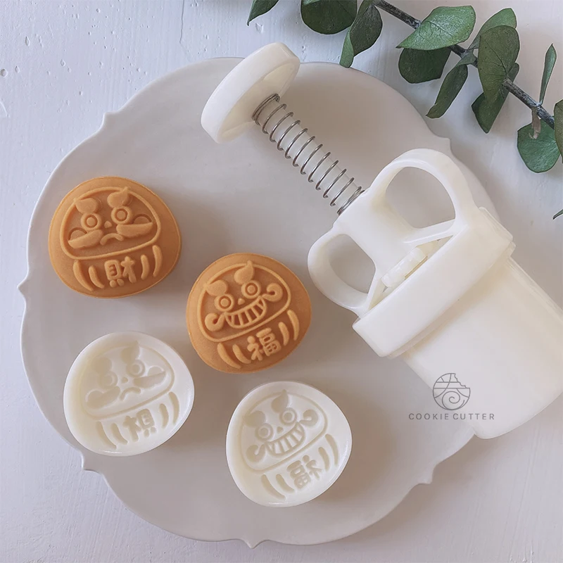 

2Pcs/Set 50g Blessing Mooncake Mold New Year Golden Crisp Mung Bean Cake Mooncake Mould Refreshment Dessert Pastry Baking Mould