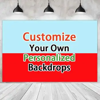 カスタマイズサイズ自分の誕生日背景 Photocall キッズベビーシャワーバナーパーソナライズされた写真撮影の背景フォトスタジオ