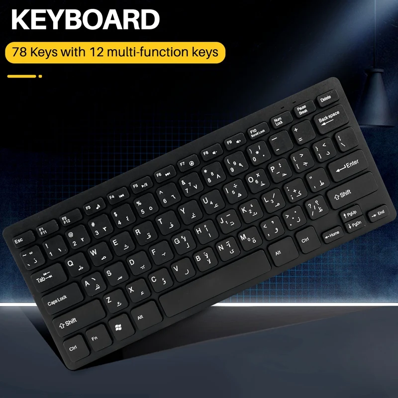 Quality Wired USB Arabic/English Bilingual Keyboard For Tablet/Windows PC/Laptop/IOS/Android