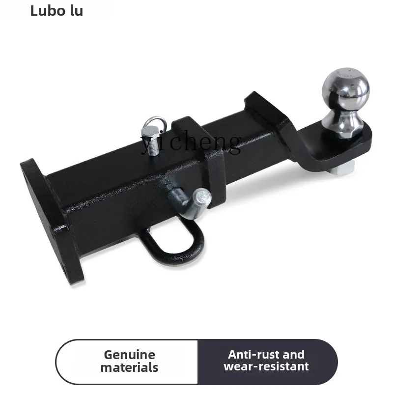 TQH Trailer Ball Head Hook, Car Modified Off-Road Traction Hook Trailer Arm Anti-Collision, RV Yacht Trailer Hook