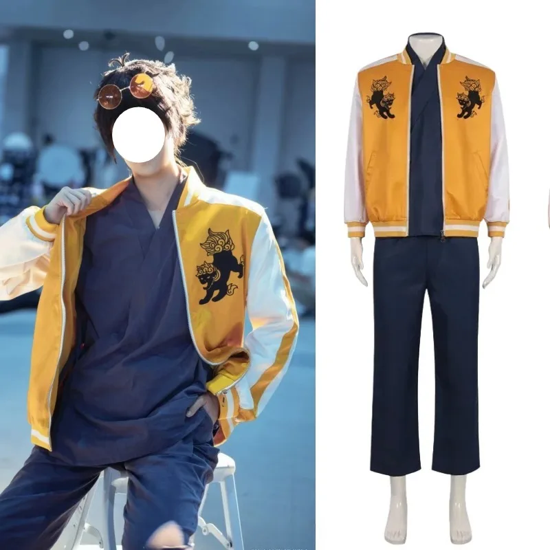 

Anime Wind Breaker Cosplay Costume Blue Top Pants Yellow Coat Full Set Uniform Role Play Outfit for Men Halloween Carnival Party