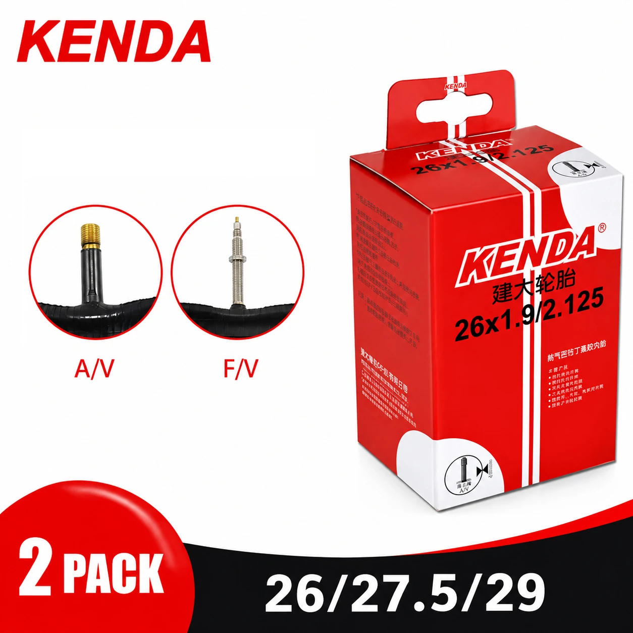 2 Stück KENDA Fahrrad-Schlauch 26 27,5 29 Zoll 1.5/1.75 1.9/2.125 1.9/2.3 2.3/2.4 AV FV MTB Fahrradreifen Butyl-Gummi-Schlauch