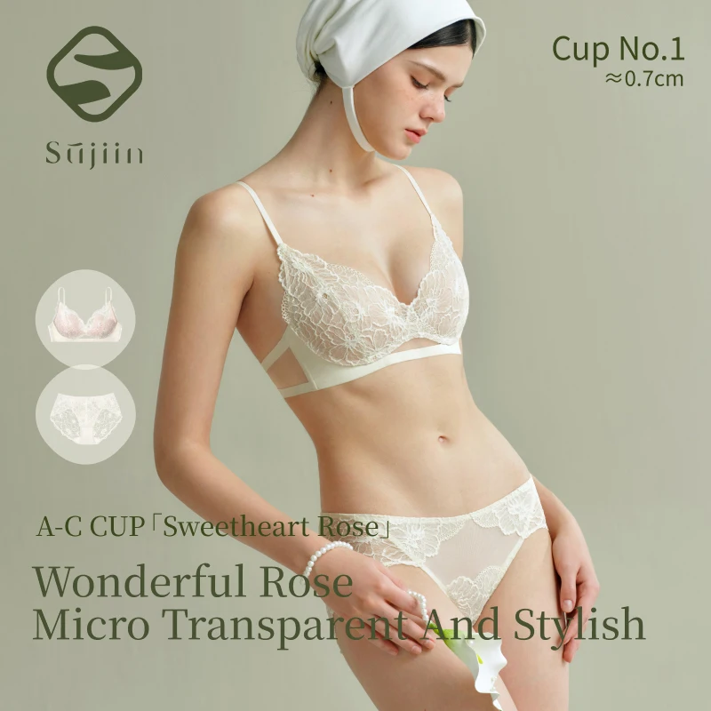 

SUJIIN Women's Sexy Bra and Panty Sets for Women Summer Wireless Lace Comfort Set Bras Women Small Chest Lingerie Lady MX325