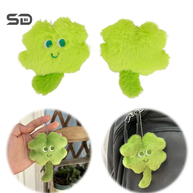 Fashion Plush Lucky Grass Keychain Cartoon Fluffy Four Leaf Clover Key Chain Pendant Backpack Decoration Accessories Gifts