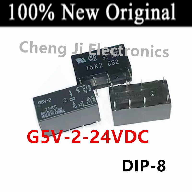 10 Pz/lotto G5V-2-5VDC 、G5V-2-12VDC 、G5V-2-24VDC DIP-8 Nuovo originale Relè di Segnale elettrico DC G5V-2-DC24V DC12V