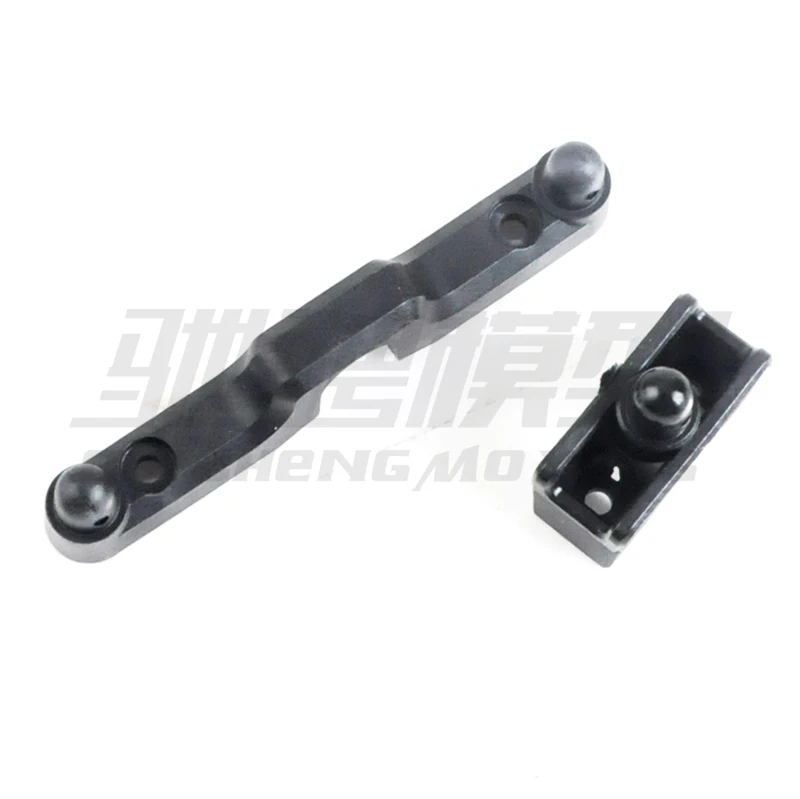 MJX 14301 14302 14303 1/14 RC Car General Accessories 14290 Dust Cover Bracket