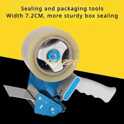 Heavy Duty Portable Handle Type Tape Cutting Machine Outer Box Transparent Bracket Plastic Machine Packaging and Sealing Machine