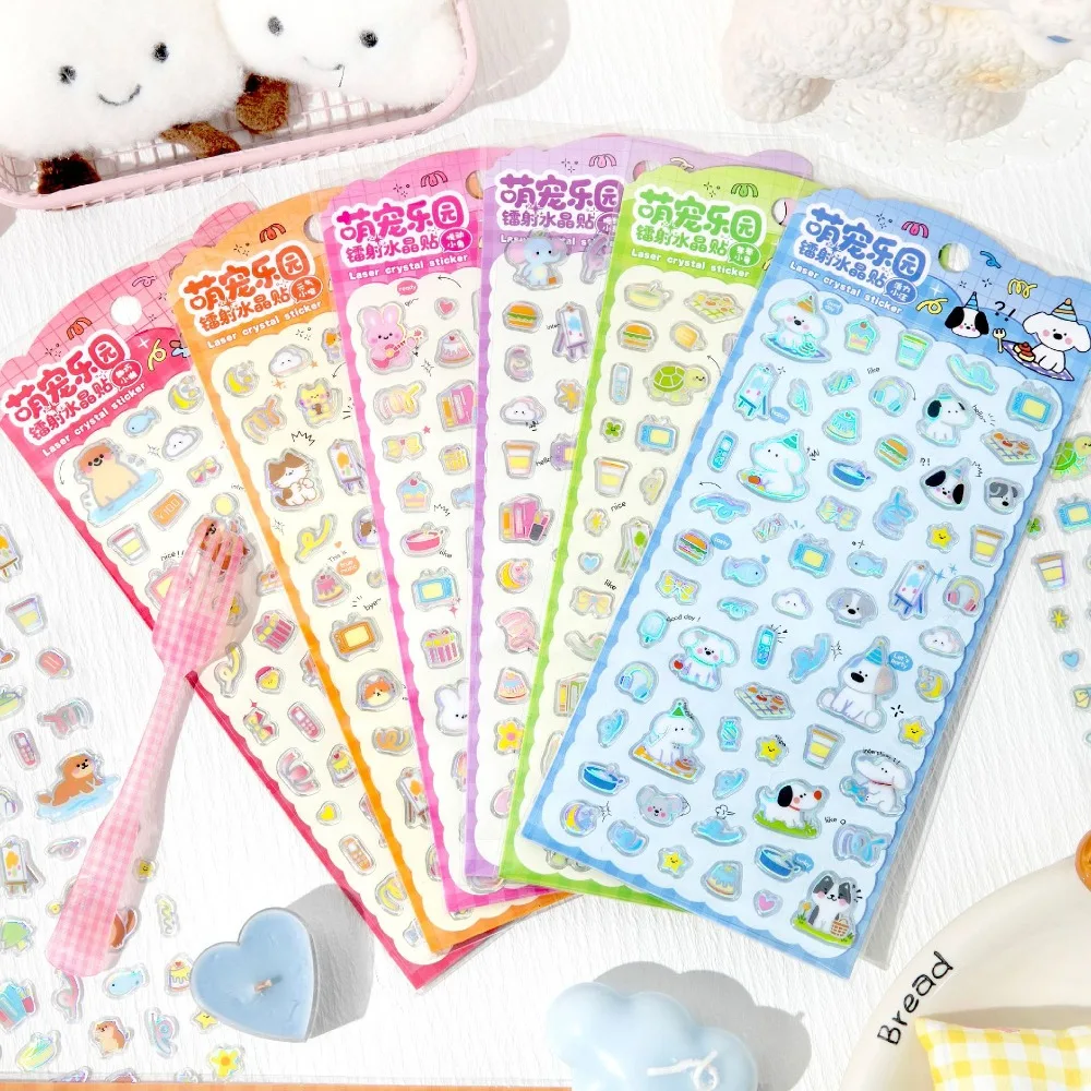 

Набор из 10 мини-наклеек «Кавайи», лазерные хрустальные стикеры, милые наклейки с животными, очаровательные питомцы и лакомства для чехлов для телефонов, багажа