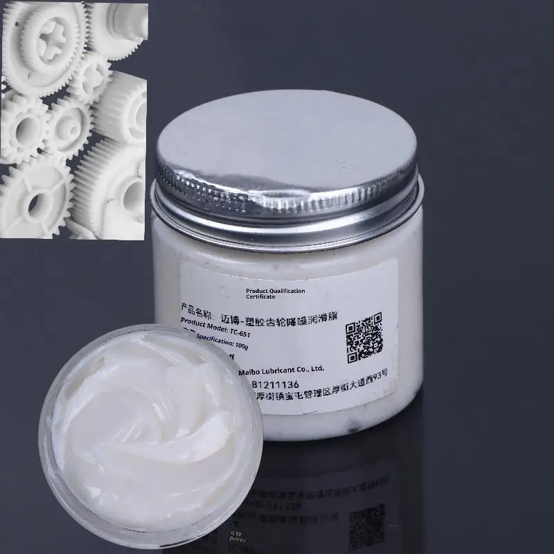 1Pcs 100g Bike Hub Headset Bearing Chain Bottom Bracket Gear Grease Lubricating Oil For Ebike Motor Gear Grease
