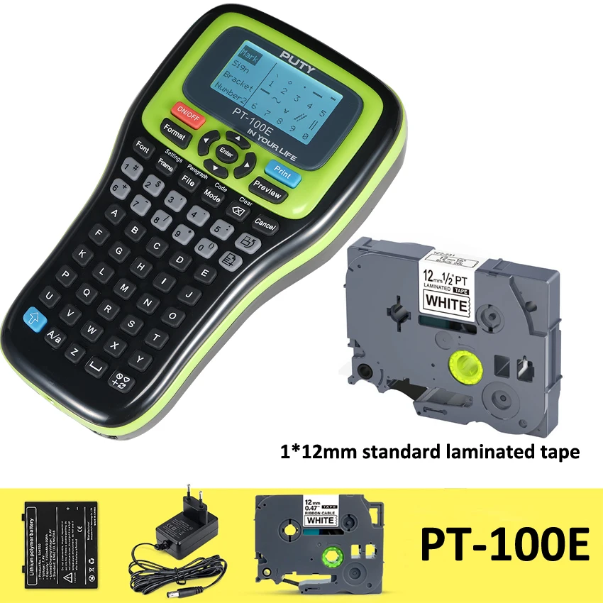 PT-100E New label printer for 6mm 9mm 12mm color tze label tape compatible Brother p-touch label printer